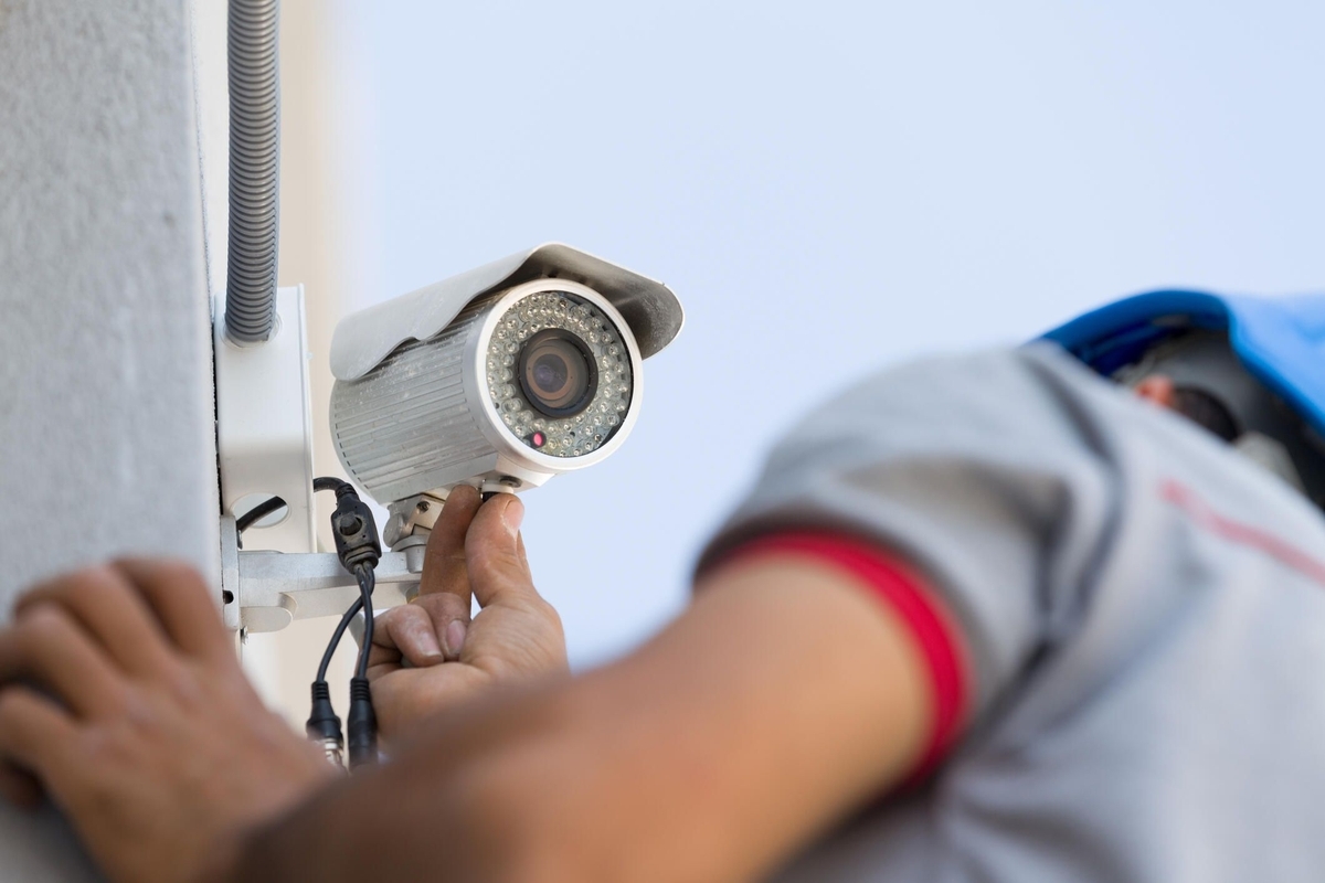 Security Camera Installation Sydney